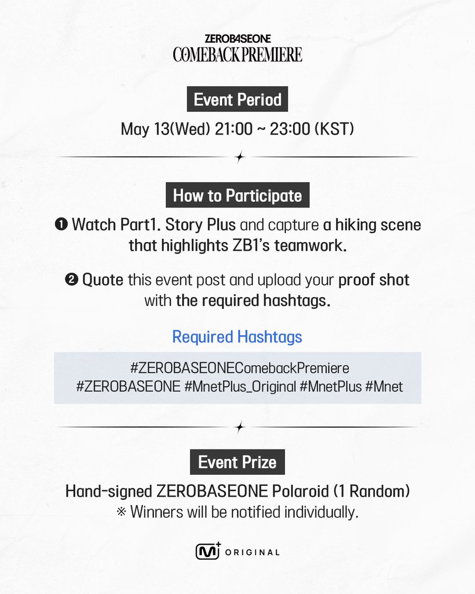 Mnet tweet media