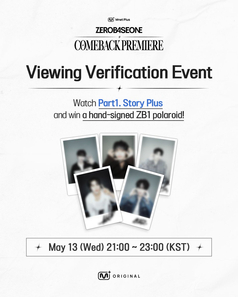 Mnet tweet media