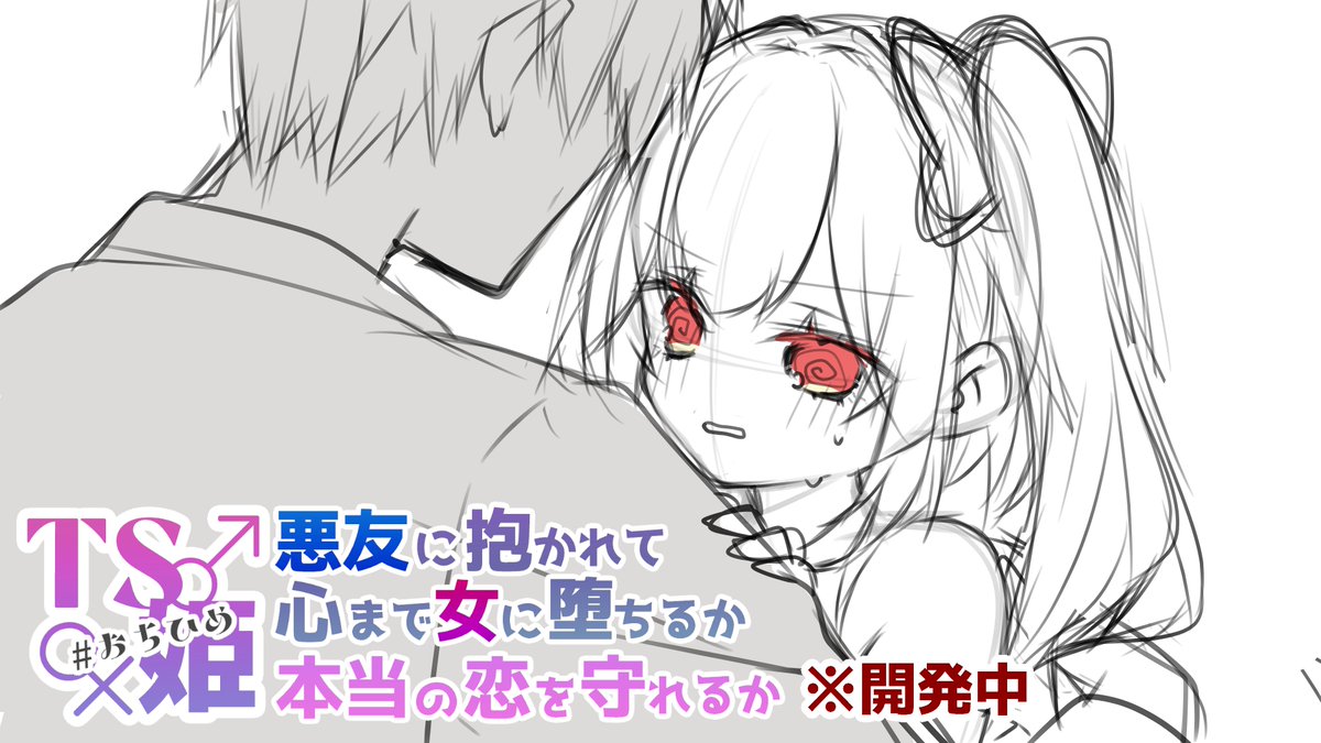 もねこ(ユズリ) tweet media