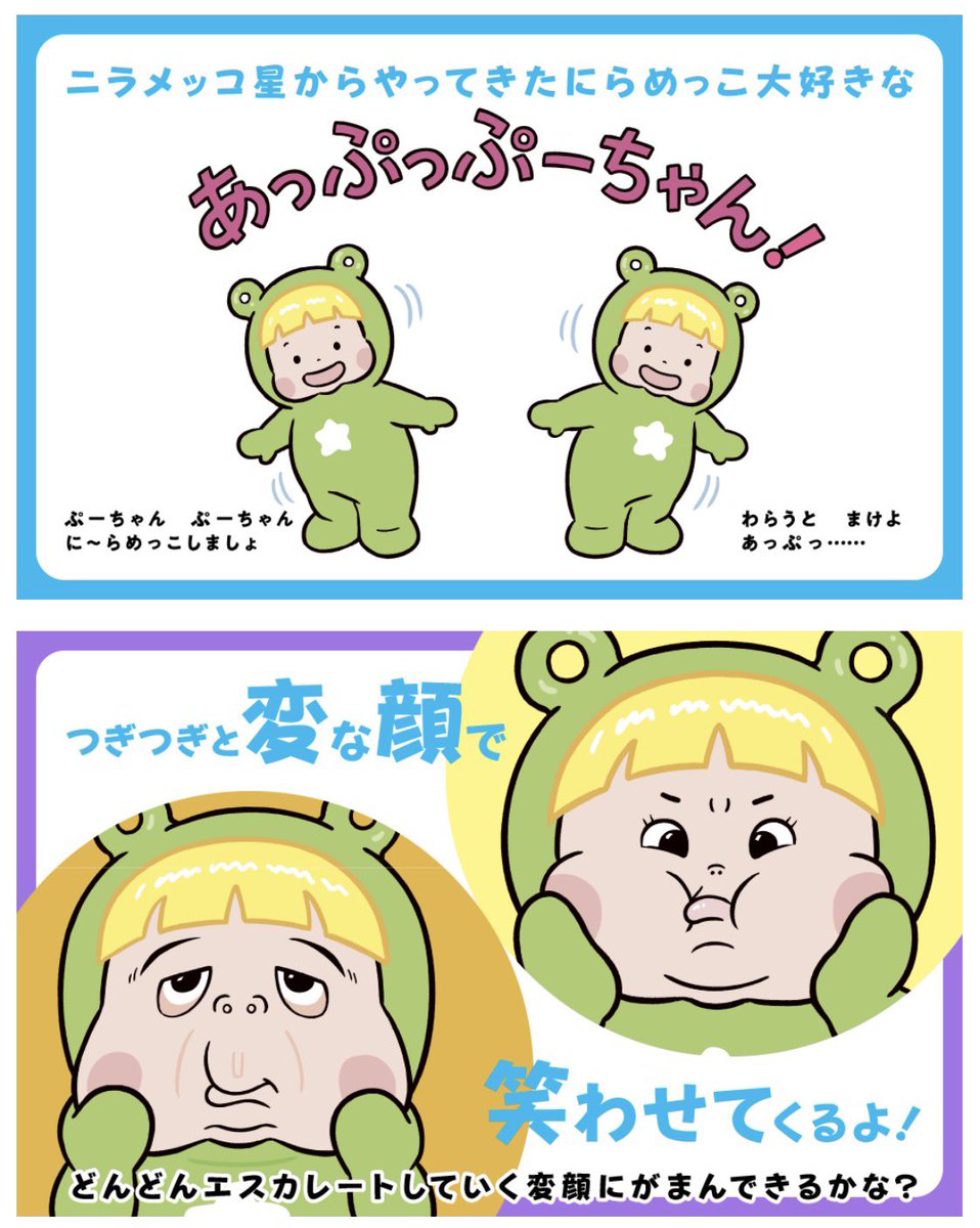 たろう(な気分) (@OONO_TARO_B) / Posts and Replies / X