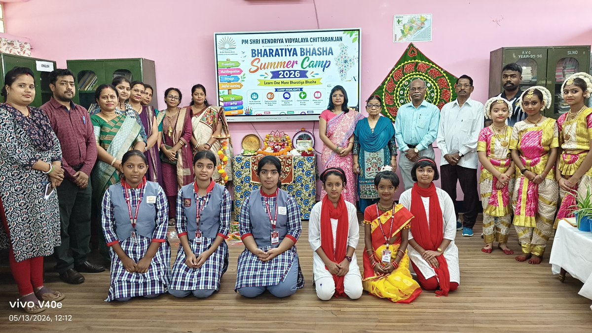 PM SHRI KENDRIYA VIDYALAYA CHITTARANJAN tweet media