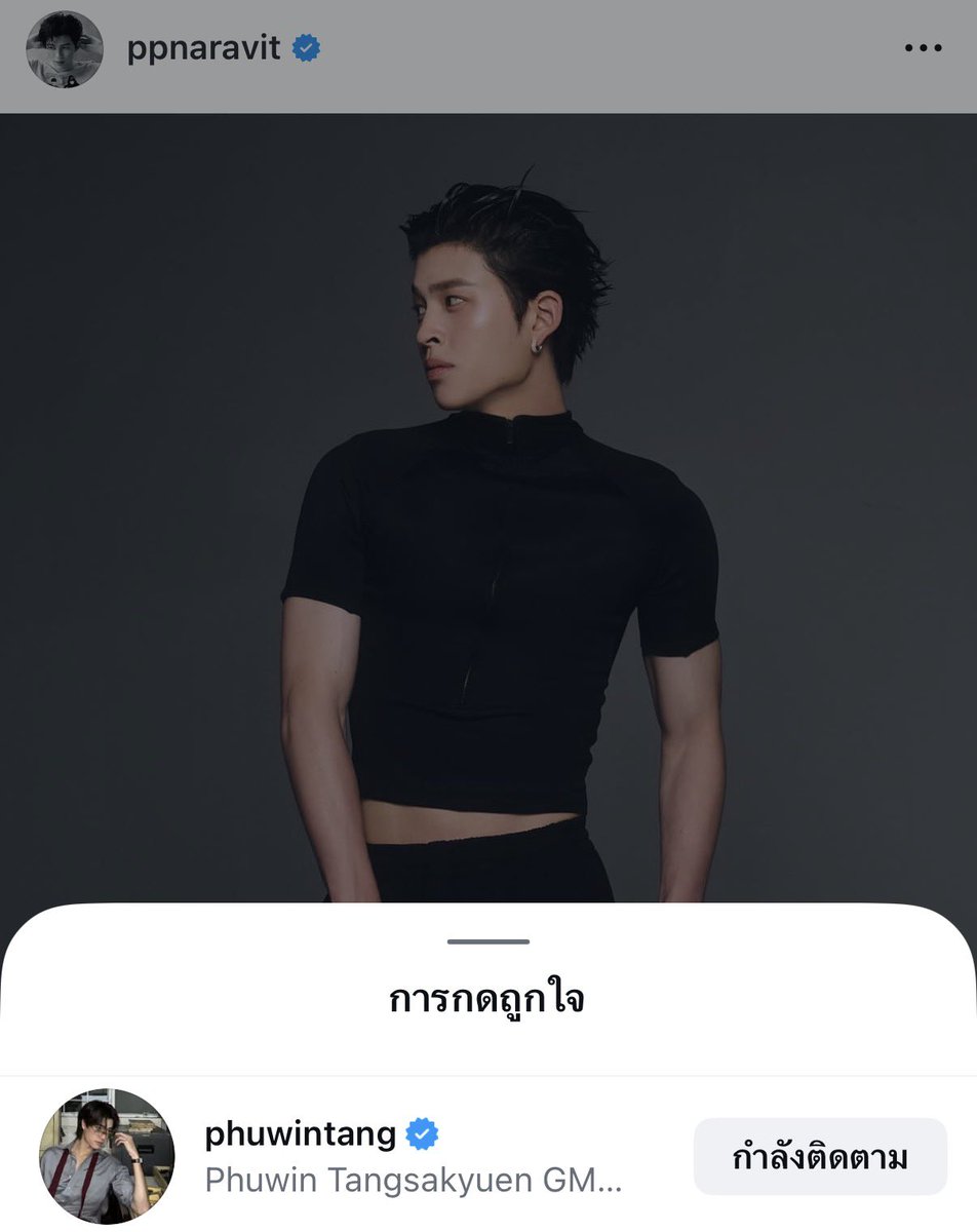 หมูแฮม🐷🎀 tweet media