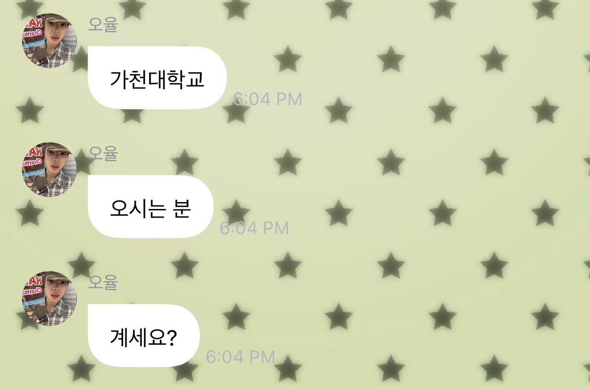 ㅂ tweet media