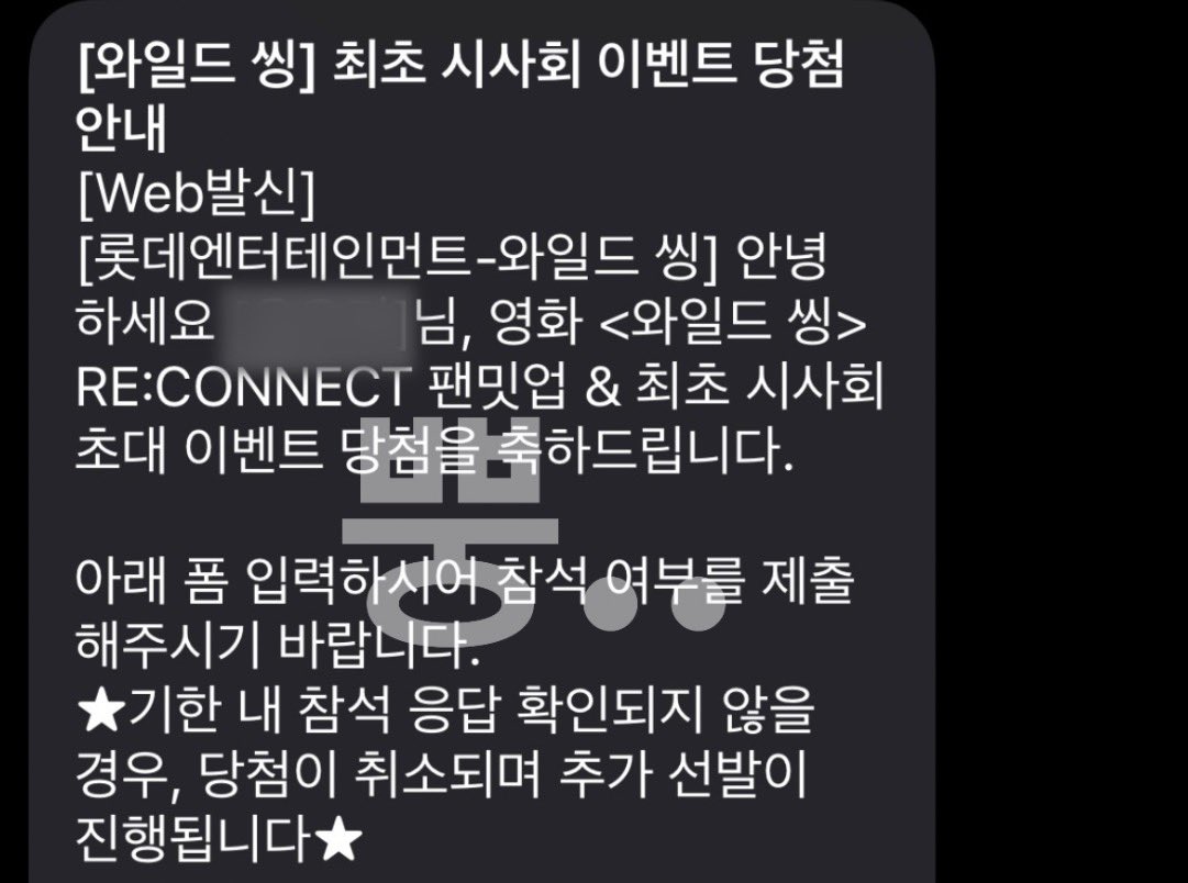 뿡.. tweet media
