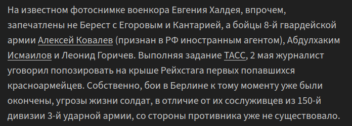 yurikrupenin.bsky.social tweet media