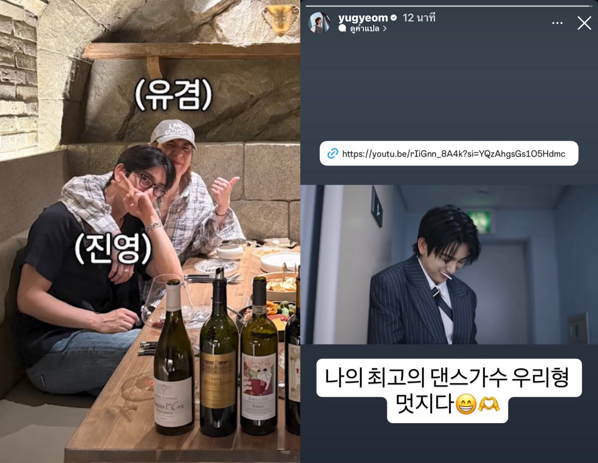 🌼⋆ɴᴘᴀᴛɴᴘᴀᴛɴᴘᴀᴛ ྀིྀ●○รอน้องคยอม tweet media