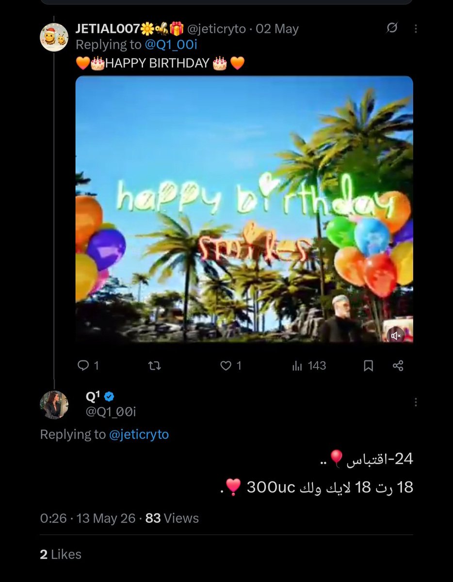 JETIAL007🌼🐝🎁 tweet media