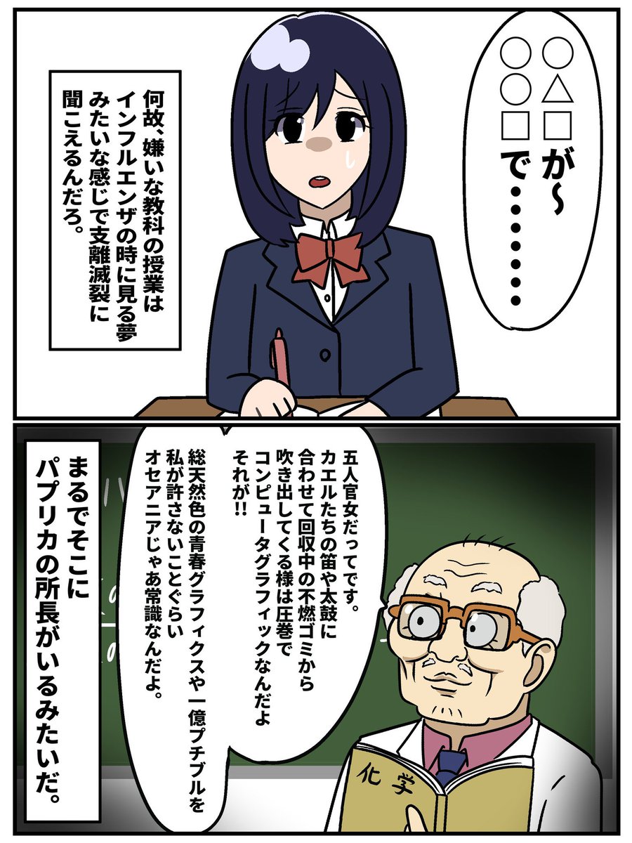 DHれいな tweet media