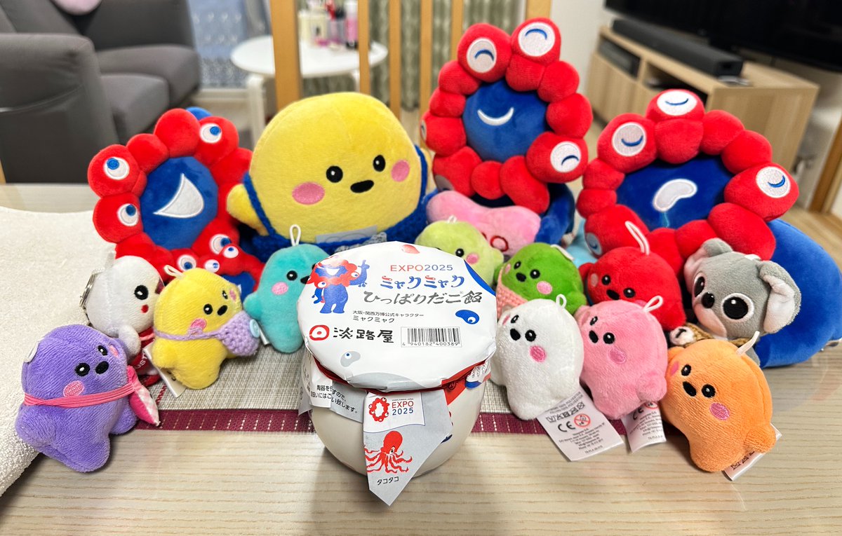 ミャクミャクひっぱりだこ飯が届いたよ〜🥰 わぁ〜美味しいね