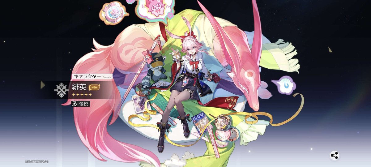 エナドリを吞みまくるアルミサエルを撃破するゾルフJキンブリーとそれを見守る愉快な狂信者達 tweet media