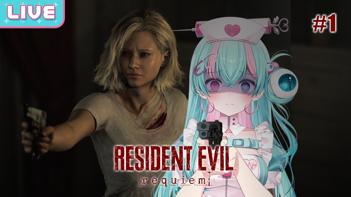 Pixela Mild R 【Resident Evil Requiem】#1 มีพาร์ทหนึ่งแล้วพาร์ทสองกำลังจะมา 21.00 (GMT+ ...