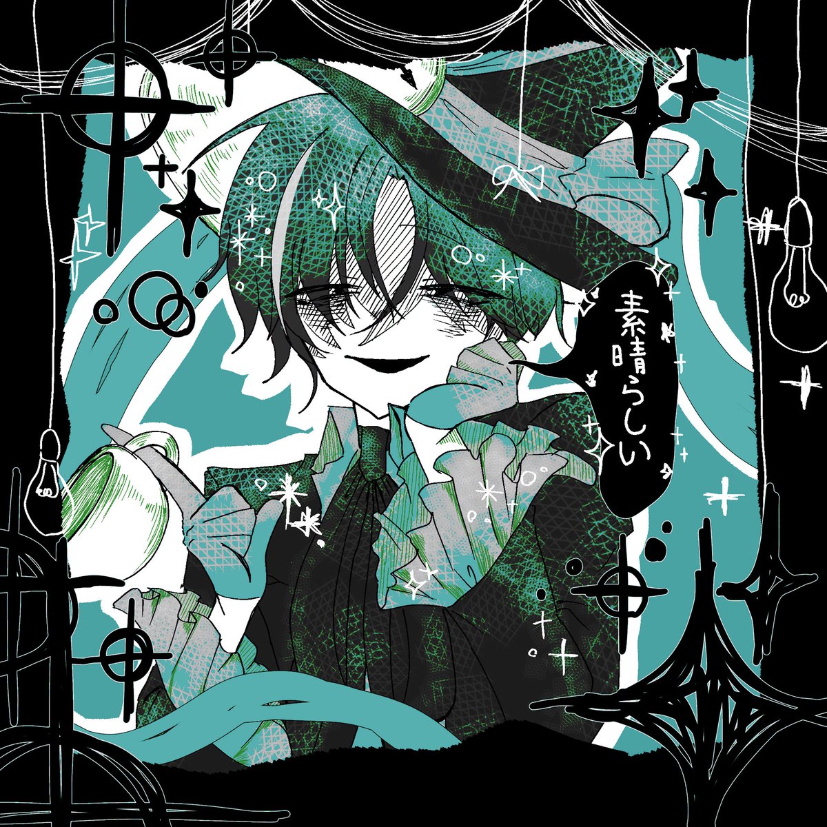 いなり tweet media