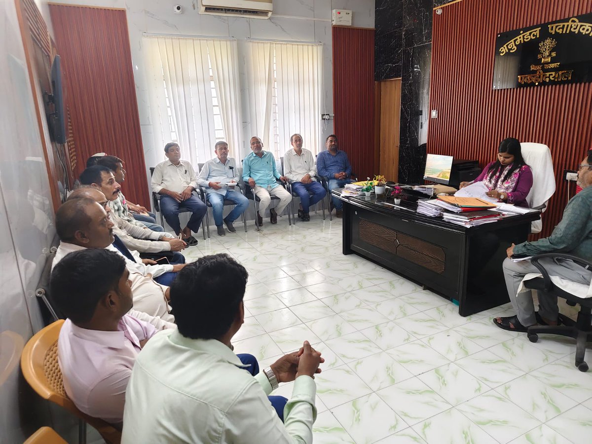 District Magistrate, East Champaran tweet media