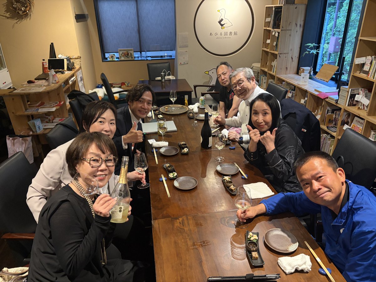 寺田ユースケ(寺田湧将)【株式会社HELPUSH CEO】 tweet media