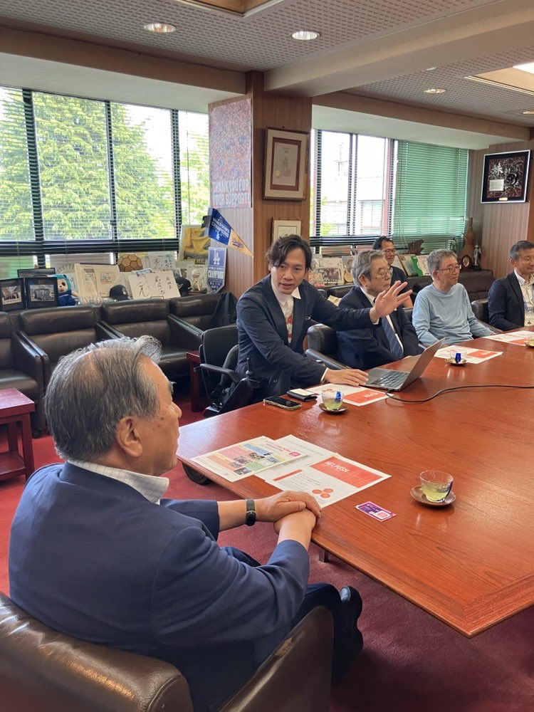 寺田ユースケ(寺田湧将)【株式会社HELPUSH CEO】 tweet media
