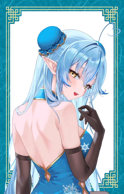 #らみあーと