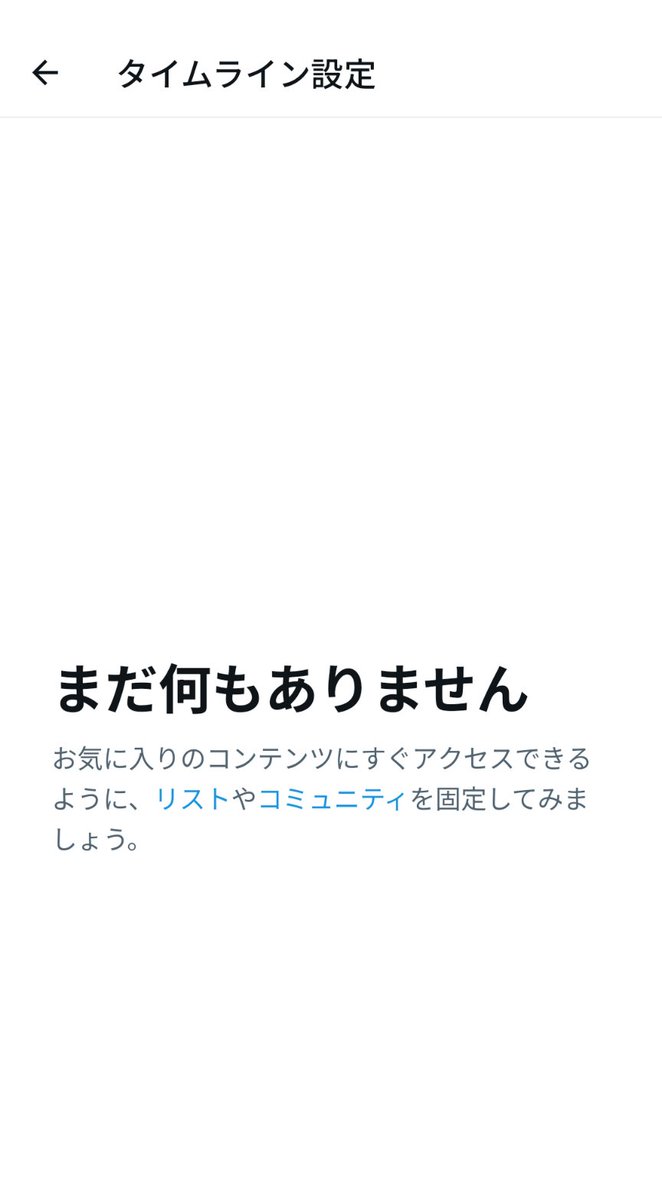 後藤邑子 tweet media