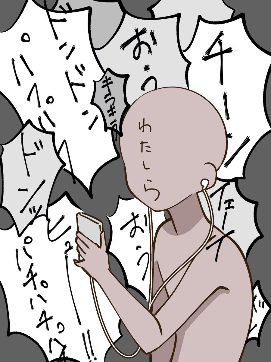軽井 錨 tweet media