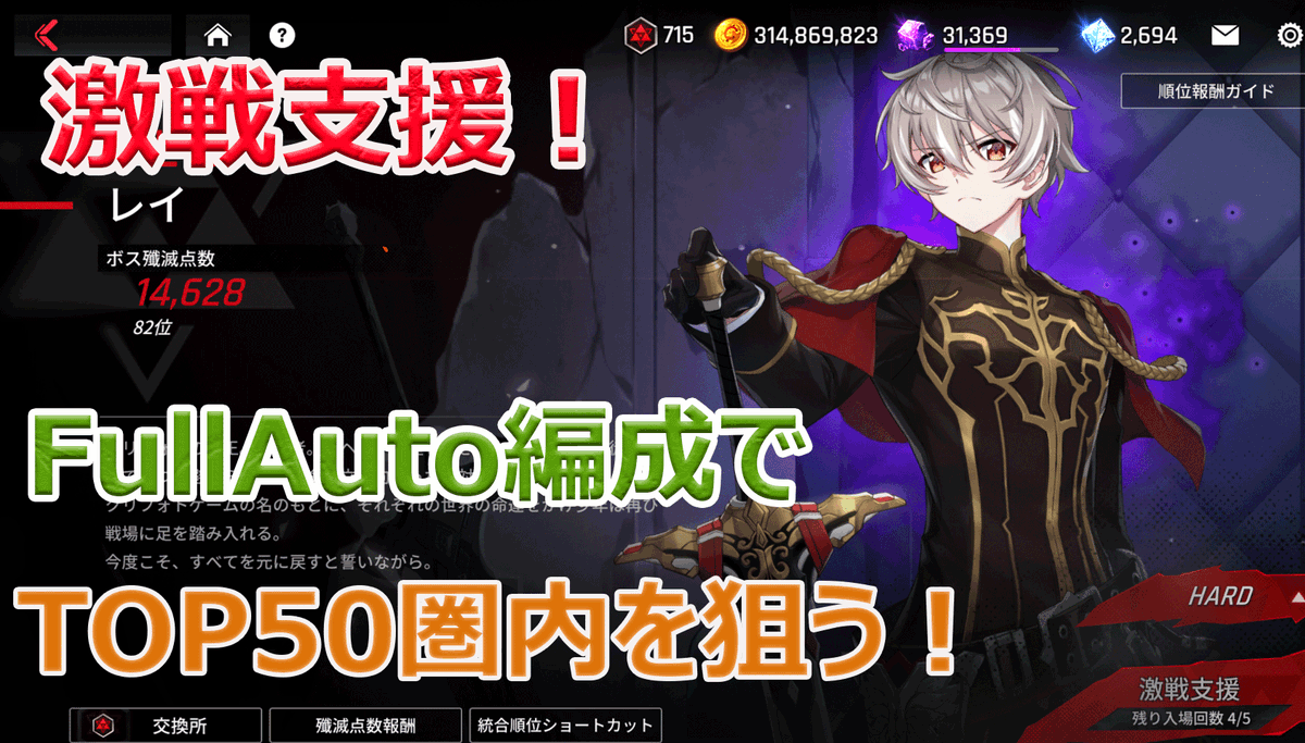 アッキーのゲーム横丁 tweet media