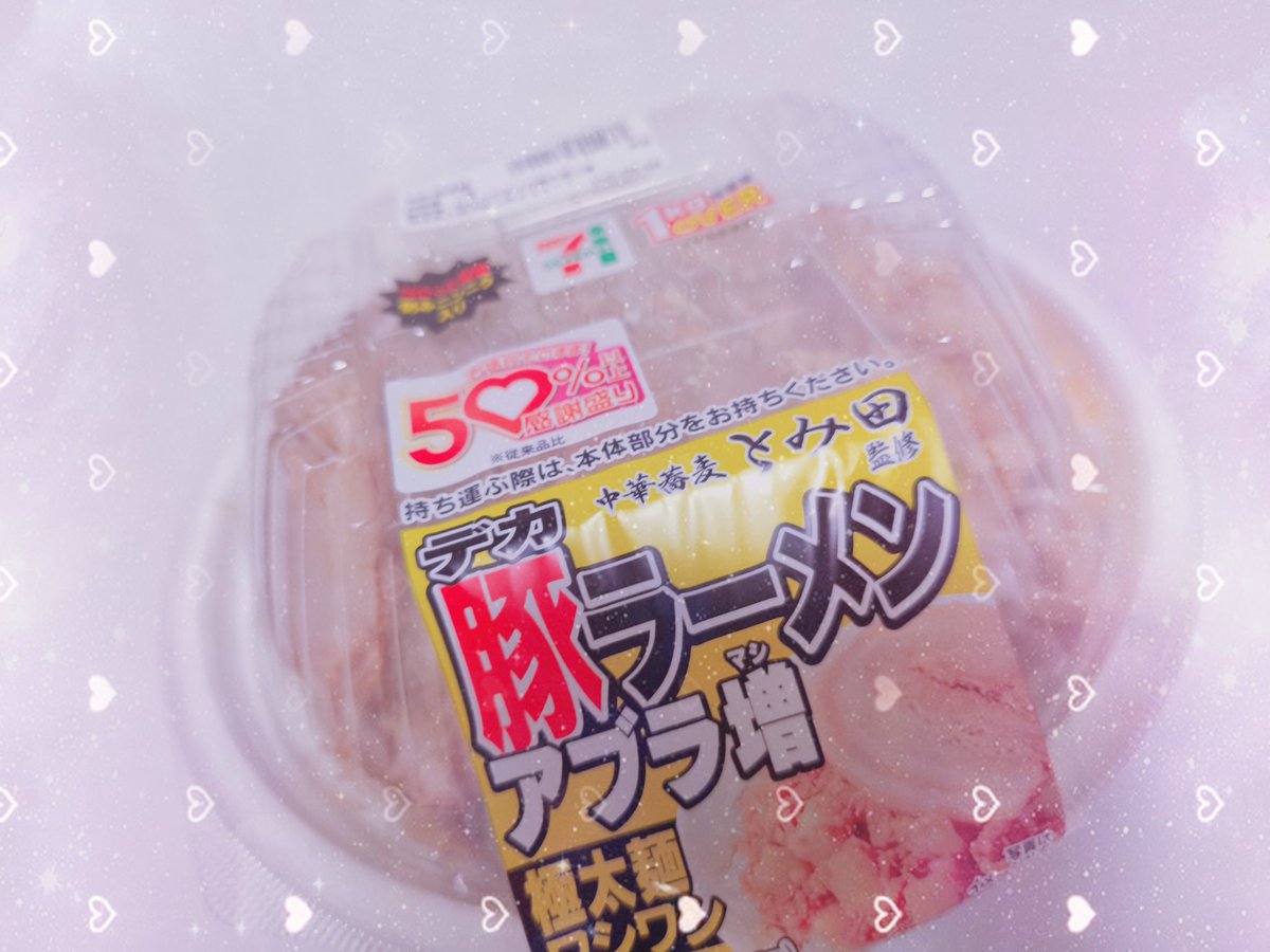 ありむもこ tweet media