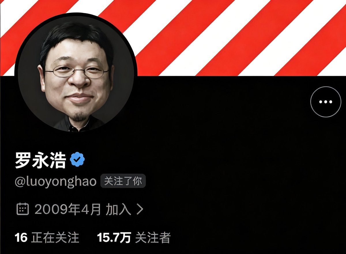 动物园园长 tweet media