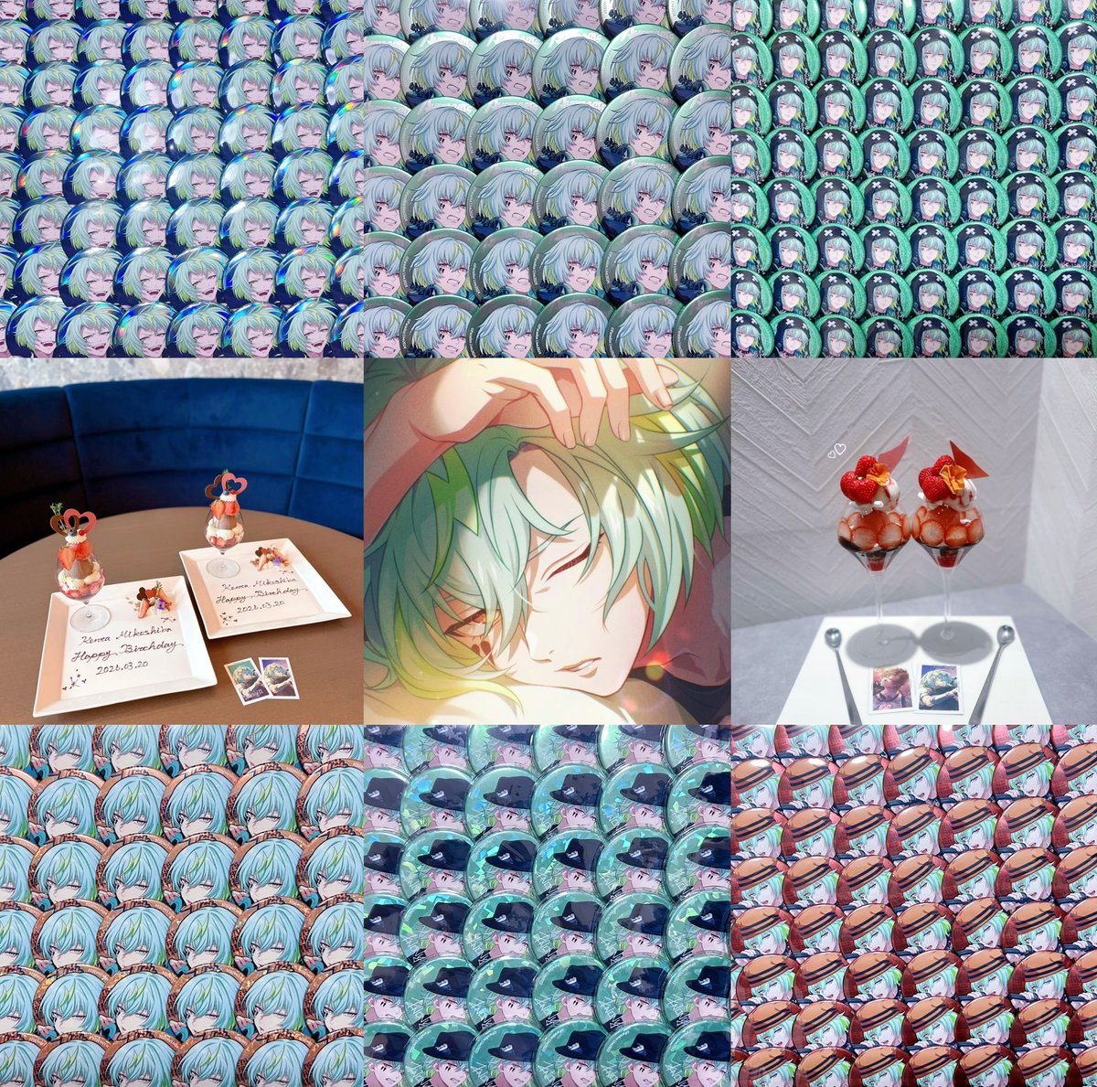 めい tweet media