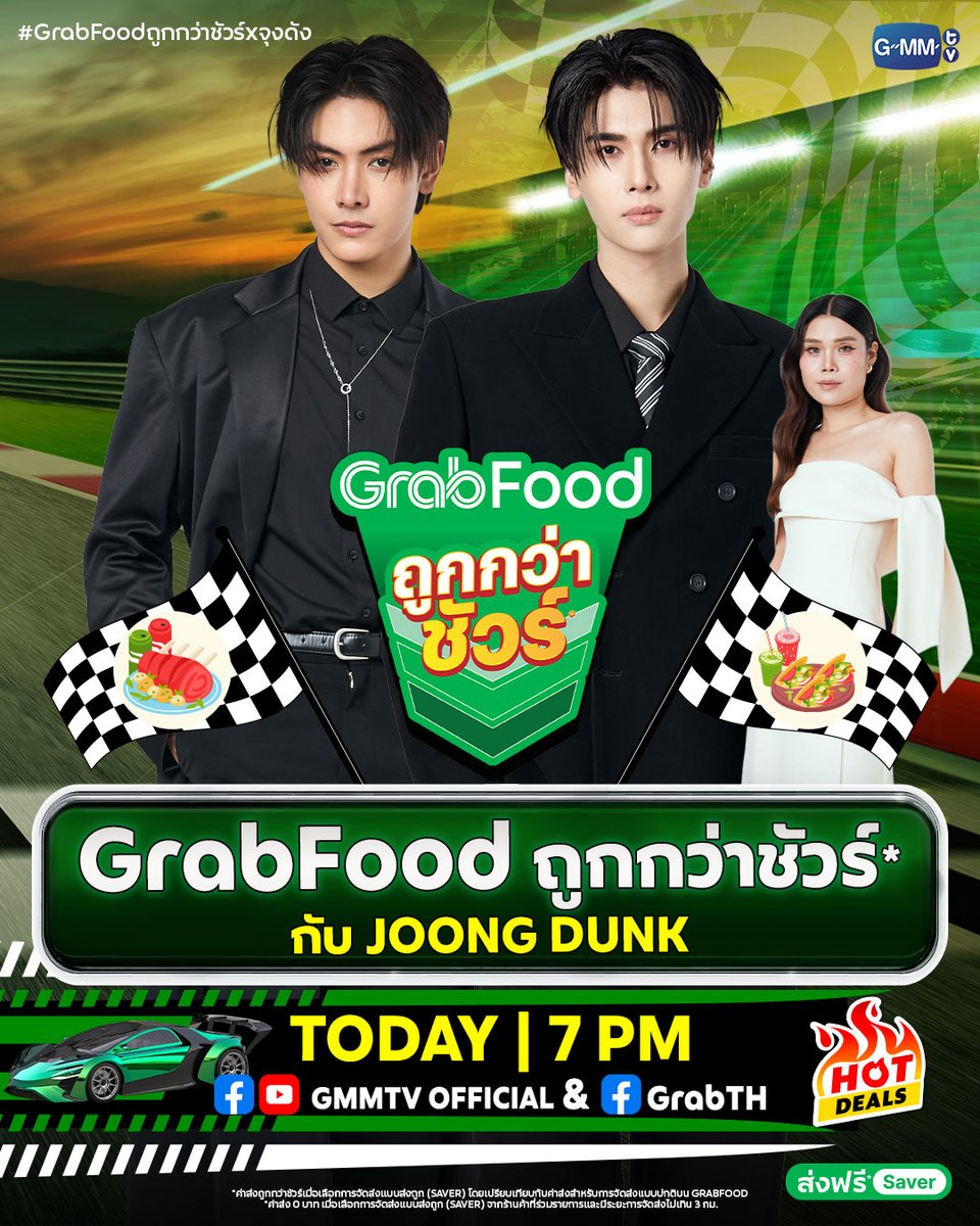 GMMTV tweet media