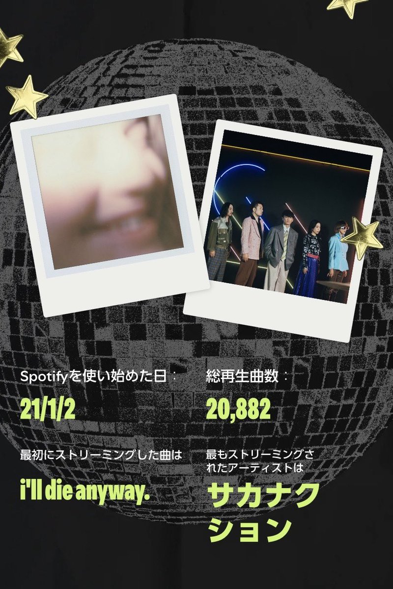 ひろ tweet media