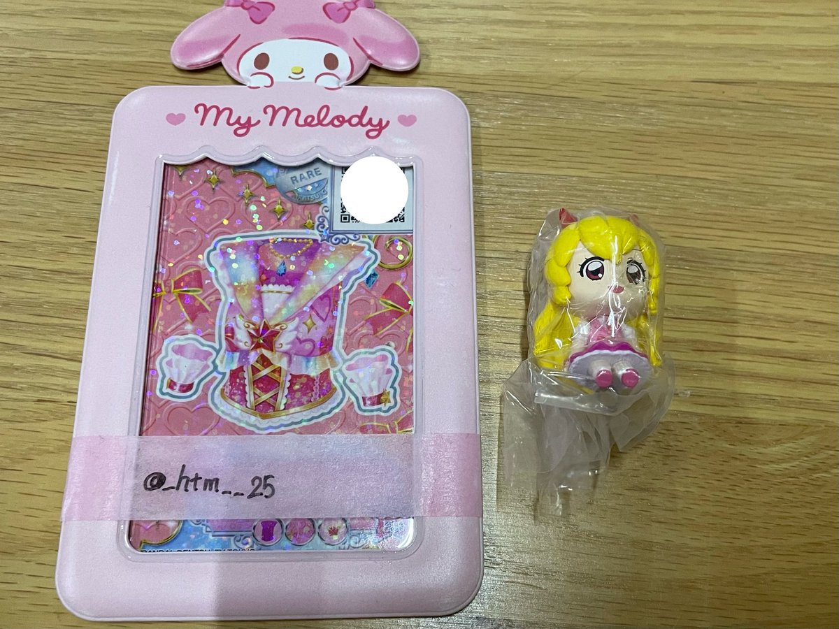 _htm__25's tweet photo. アイカツ ガチャガチャ カスタムドレスアップチャーム 交換

譲⌇いちごマスコット

求⌇ピンクステージスカート、シューズ
ブルーステージブラウス、スカート
パープルステージニーハイパンプス いずれか

コンプ目的です！郵送でのお取引を希望しております📮検索からでもお気軽にお声掛けください☺️ https://t.co/Y29pwd4jEP