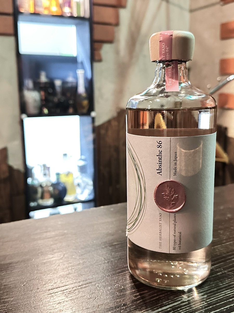 BarBB214's tweet photo. 5/13 営業しております！
季節もののフルーツやおすすめのコーヒーカクテルもございますのでぜひご賞味くださいませ🍸

ご来店お待ち致しております🧚‍♂️

open  19時〜last https://t.co/konE8u5xKN