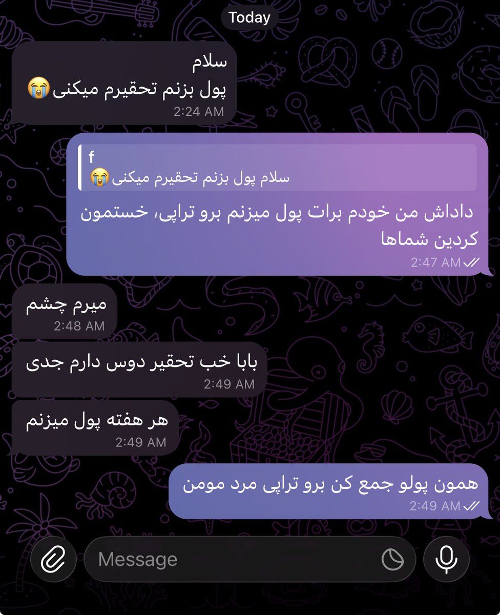 Armita(راپونزلِ گیس بریده) tweet media