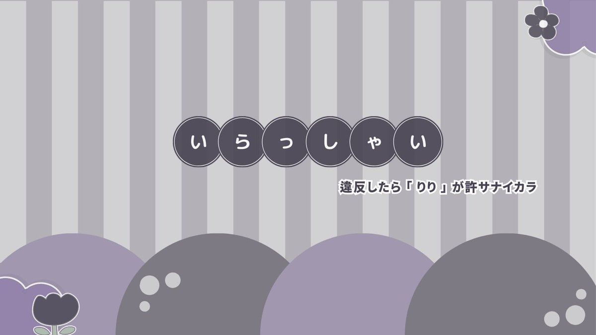 りりぽこ🤍ྀི tweet media