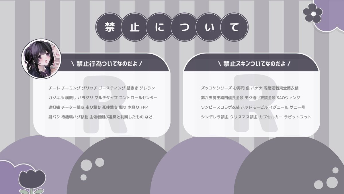 りりぽこ🤍ྀི tweet media