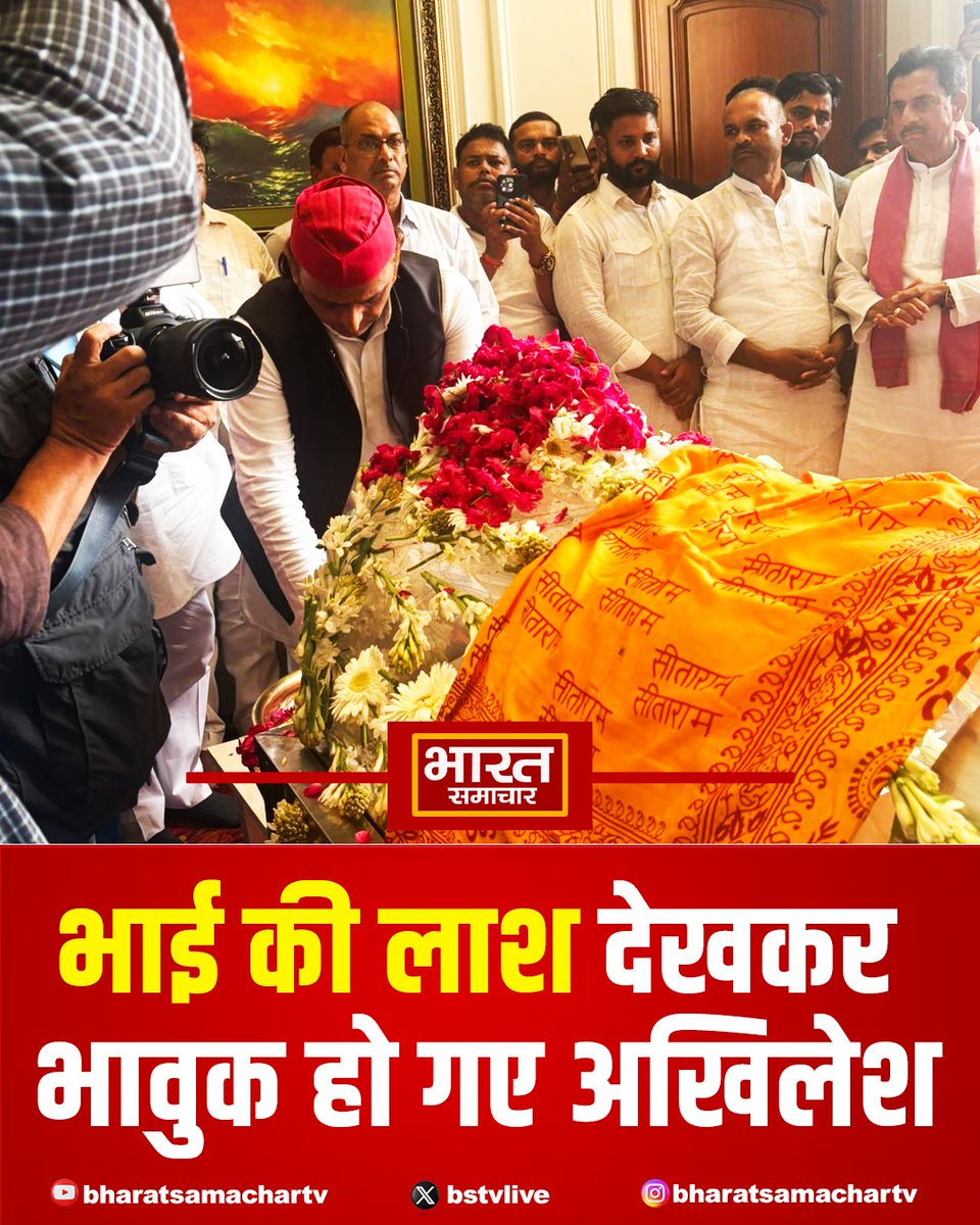 आशीष यदुवंश (द्वापुर वाले ) tweet media