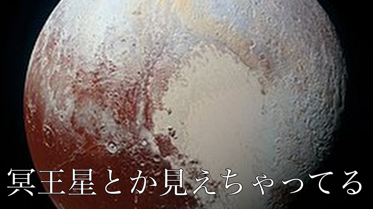 ふぉるせあ tweet media