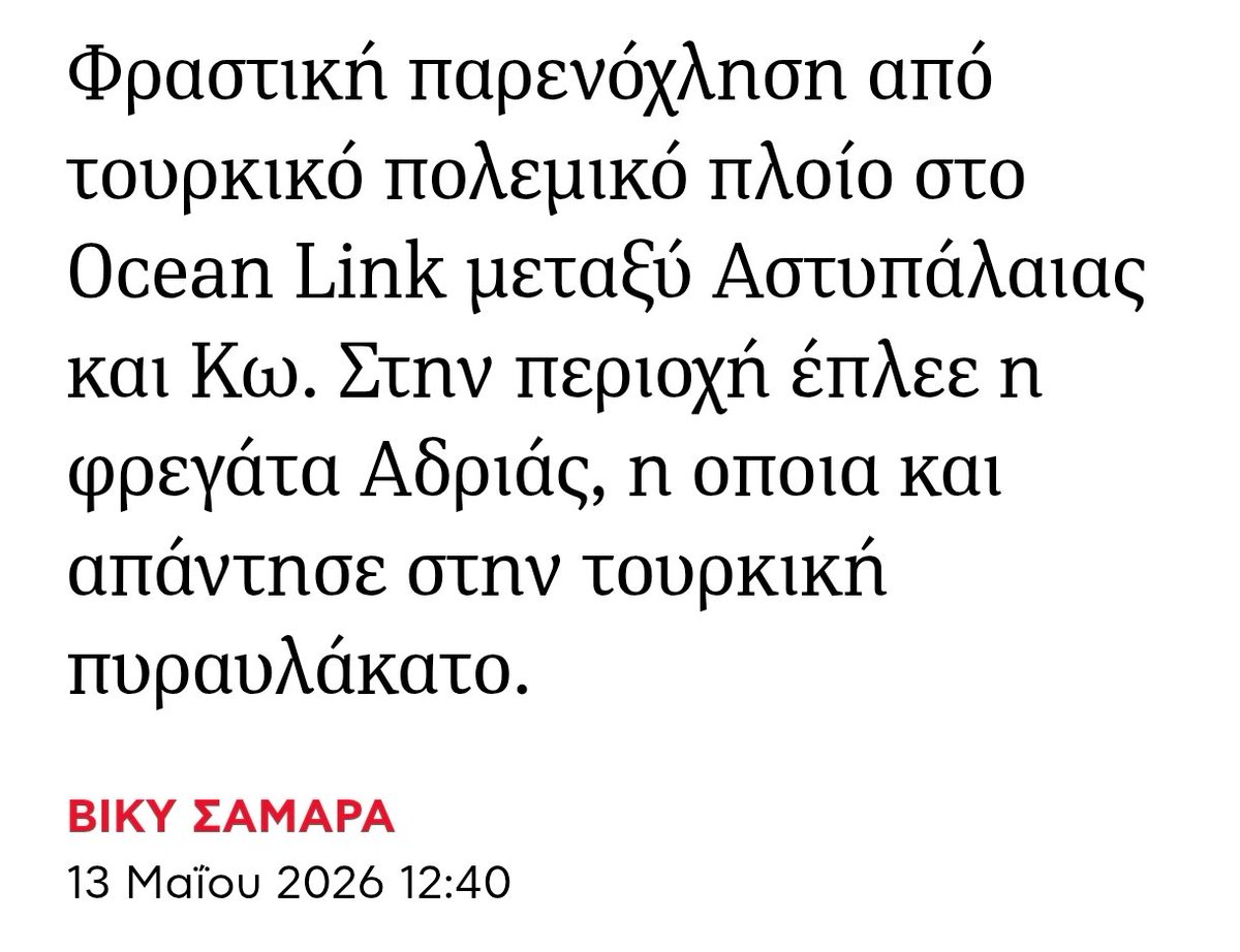 Zombie Dragan :) tweet media