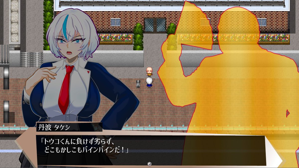 非情口行き@NTR同人ゲーム制作サークル tweet media