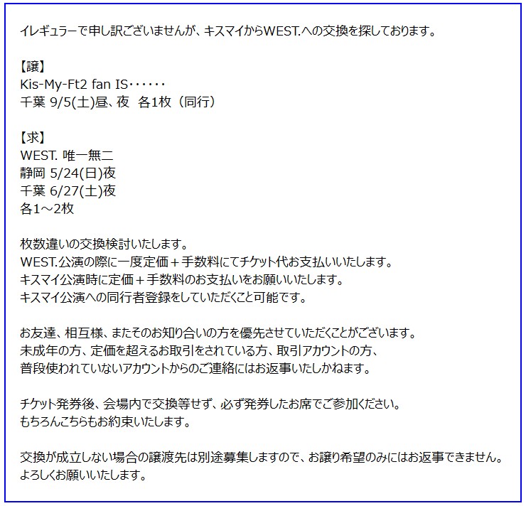 さとっち tweet media