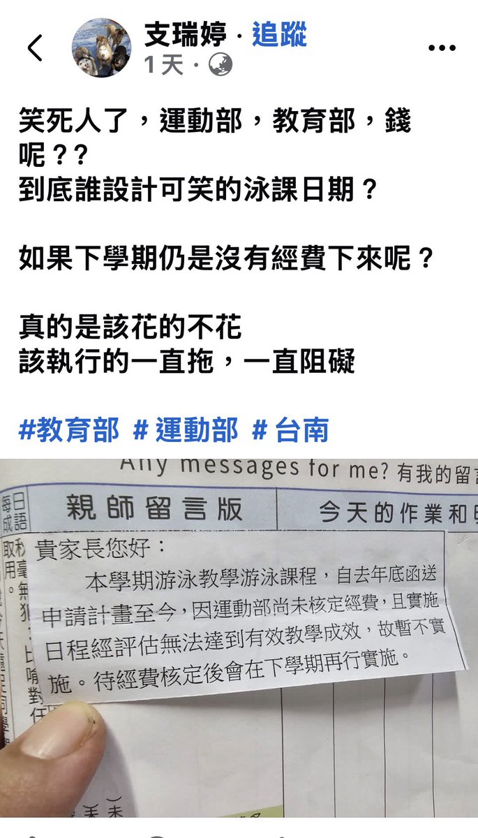 農藝女孩搬家了 tweet media