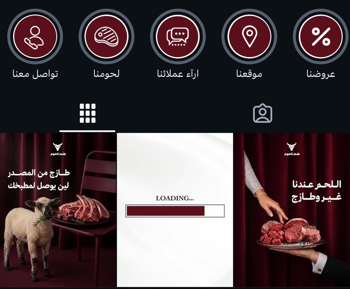 مرمرة | ادارة حسابات tweet media