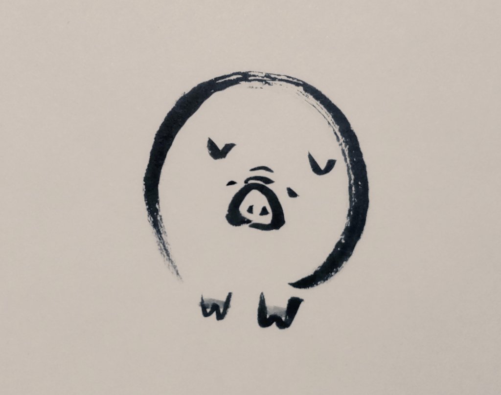 十筆斎 tweet media