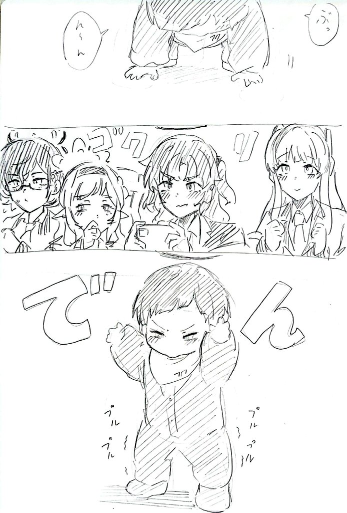 ふうすけくん tweet media