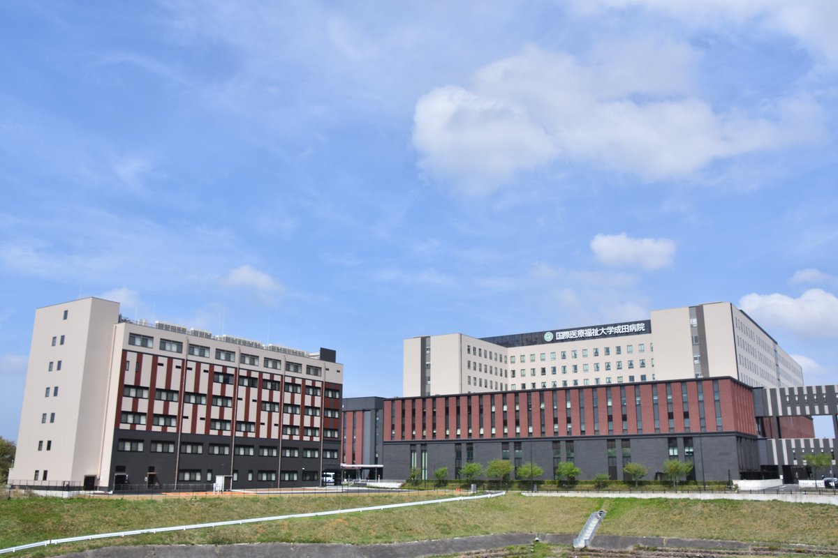 成田市 tweet media