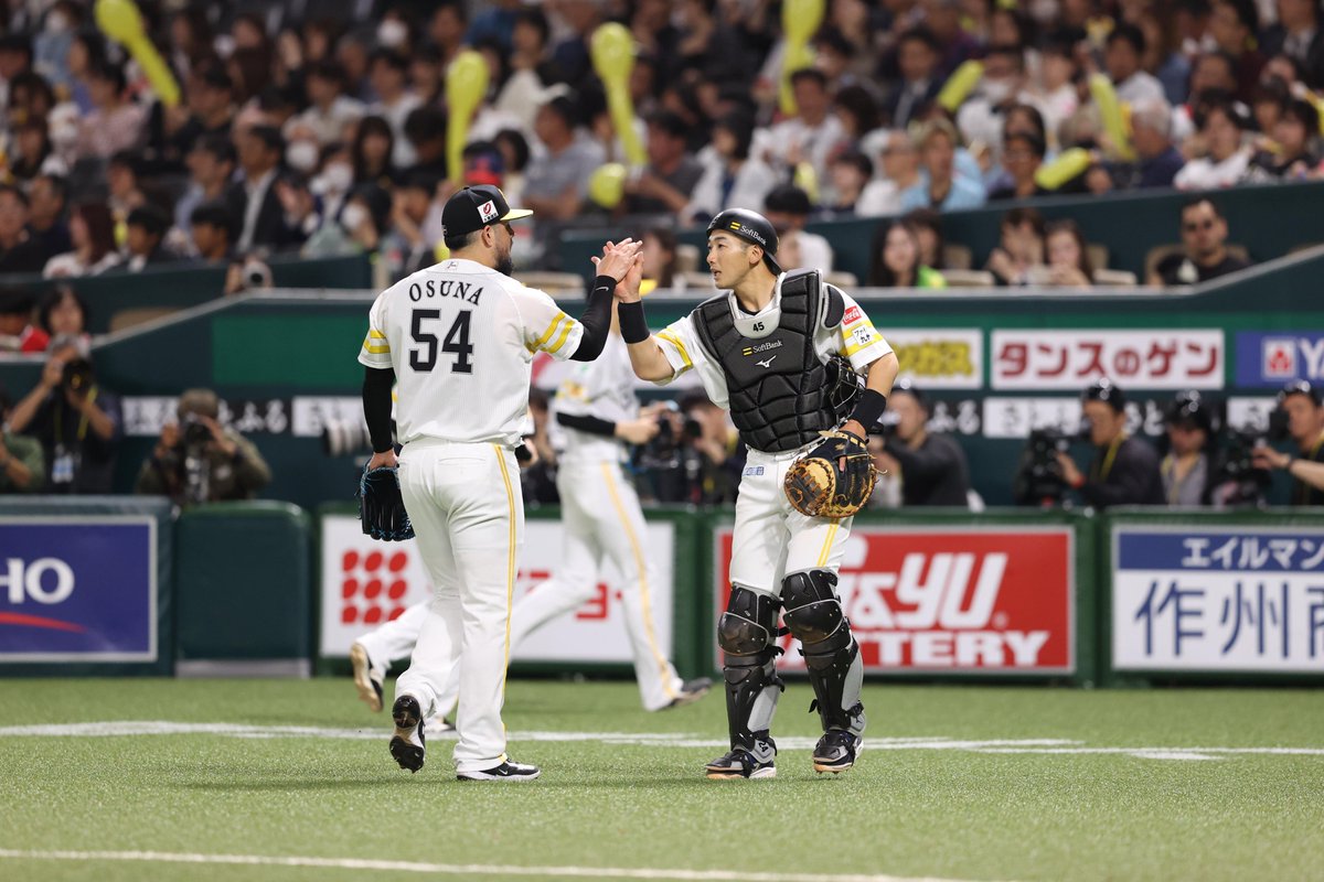 鷹フル（ホークス専門メディア） tweet media