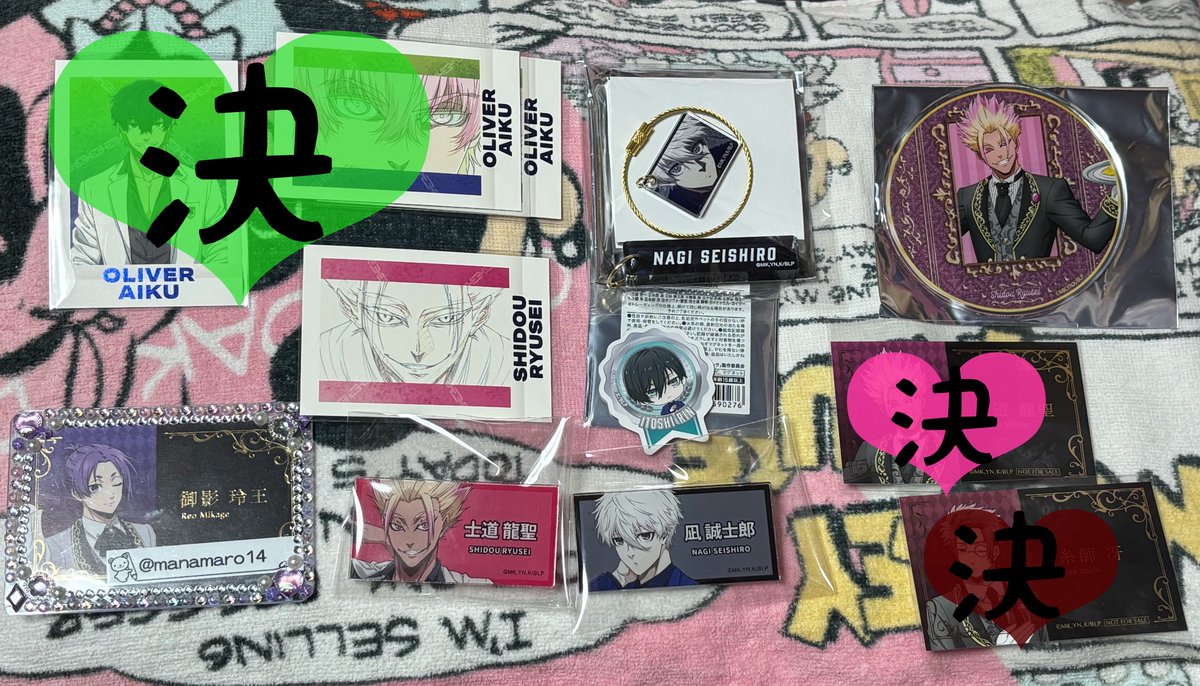 𝕄𝕒𝕟𝕒 𝕞𝕒𝕣𝕠 tweet media