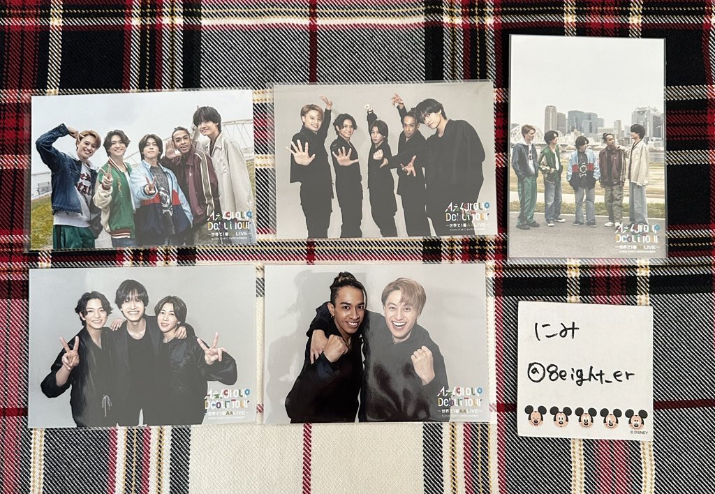 譲渡】 Aぇ! group Debut Tour ～世界で1番AぇLIVE～ LIVE TOUR 2025