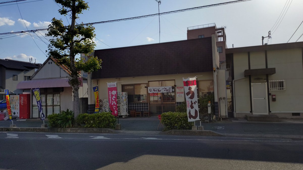 ダイナマイトキャプテンかつら tweet media