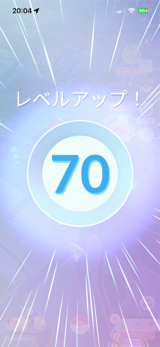 🥀ིྀどじっこみに🥀ིྀ tweet media