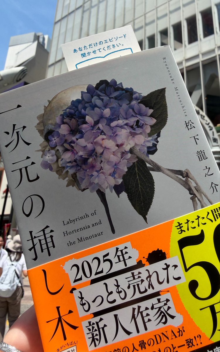 *🍯あ。 tweet media