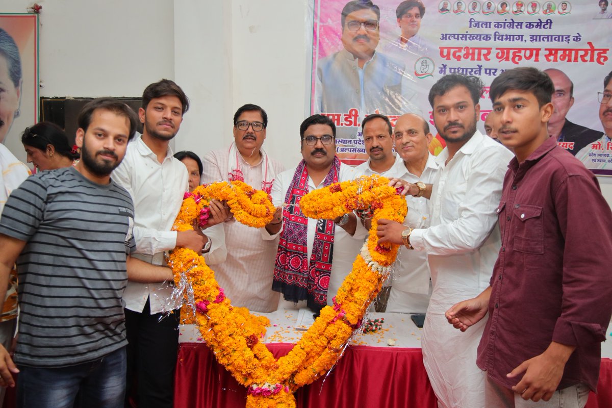 MD Chopdar tweet media